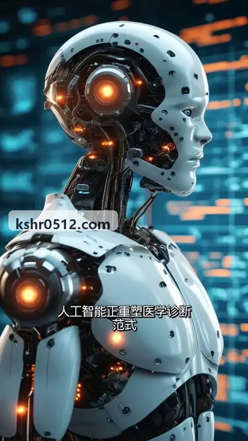 云原生与人工智能开发首页|J9真人第一品牌
